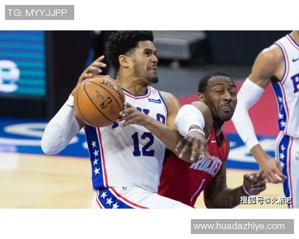 火箭队与威尔逊精彩对决直播全程回顾与分析